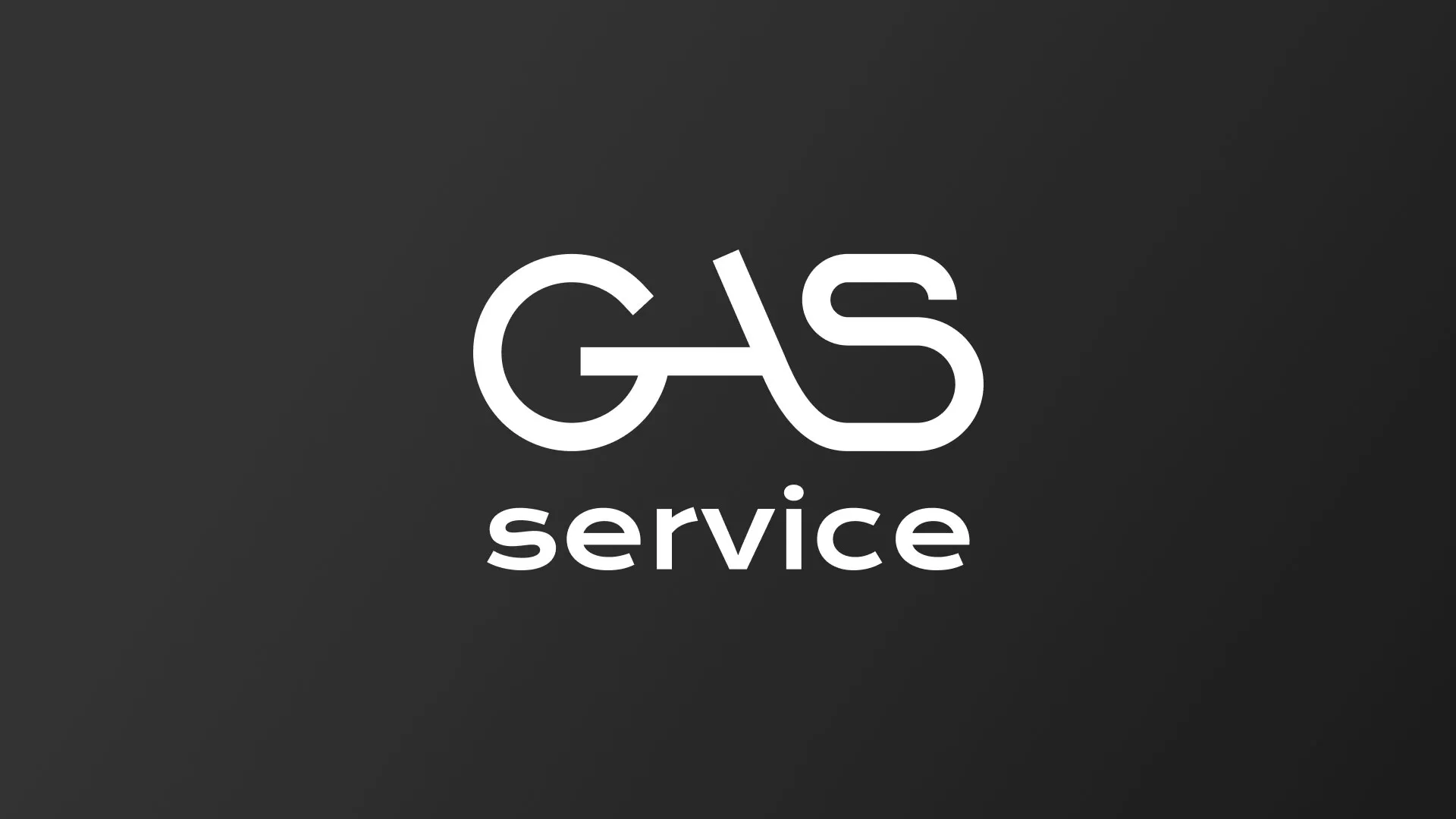 Разработка логотипа компании «Сервис газ» в Великом Устюге